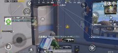 和平精英地铁逃生下挂榴弹任务怎么做