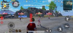 和平精英可可内部辅助怎么开（和平精英可可内部辅助的安装步骤是什么？）