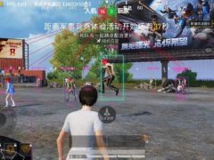 和平精英举报外挂怎么投稿（在和平精英中，举报外挂的成功率受哪些因素影响？）