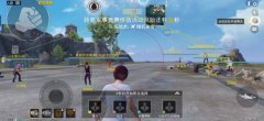 和平精英3.2怎么开外挂（和平精英3.2的外挂使用是否会导致封号风险？）